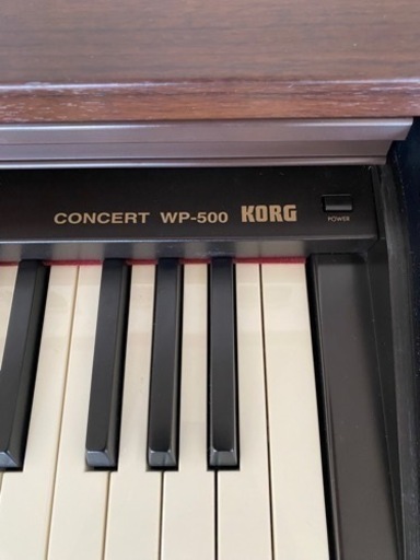【☆譲ります】電子ピアノ KORG WP-500 稼動確認済み