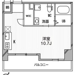 ✨敷金/礼金0円 ✨ 初期安物件💥保証人不要・ 金融ブラック・水商売・無職OK😄 京成千葉線 千葉中央駅 徒歩6分 ❗️千葉市中央区新宿１丁目16-1 ❗️ M18918 - 千葉市