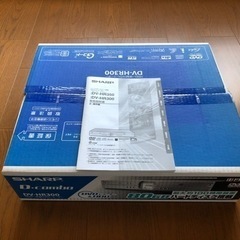 シャープ　HDD DVDレコーダー　DV-HR300の画像