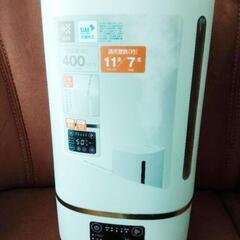 加湿器 mistone400の画像