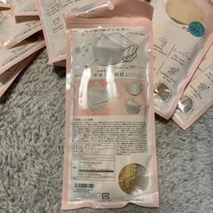 マスク Victorian Mask ベージュ 80枚の画像