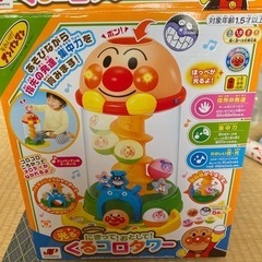 明日処分します！アンパンマン　くるコロタワーの画像