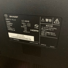 決まっておりません。42型　テレビの画像
