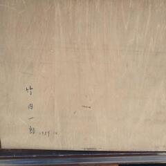 値下げ　竹内一郎　油絵の画像