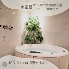 Instagramアカウント運用コンサルスタッフ募集。の画像