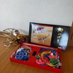取引中　鯉のぼりセット　無料