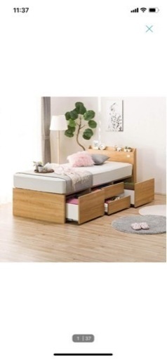 ニトリ　シングルベッド