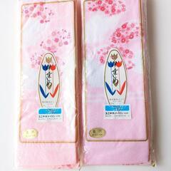 ☆未使用☆京の粋文庫＆和小物６点☆の画像