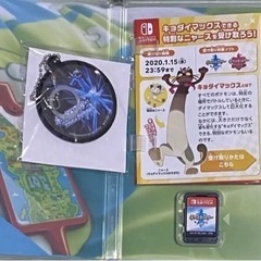 NintendoSwitch　LITE　ポケモンソードの画像
