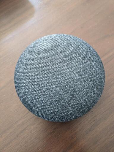 【値引きしました】スマートスピーカー Google Home Mini (チャコール) [GA00216JP]