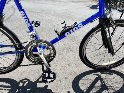 Gios lampo 