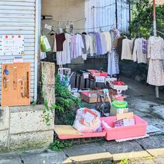 おうちフリマ🏠 第15回 やぎさんちの持ってけ市 4月9日㈰、4月10日㈪開催！の画像
