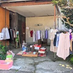 おうちフリマ🏠 第15回 やぎさんちの持ってけ市 4月9日㈰、4月10日㈪開催！ - フリーマーケット