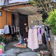 おうちフリマ🏠 第15回 やぎさんちの持ってけ市 4月9日㈰、4月10日㈪開催！ - 佐倉市