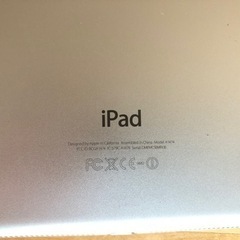 iPad の画像