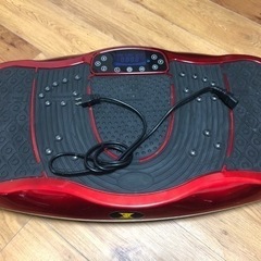 ＧＷ割引振動マシン(中古品)