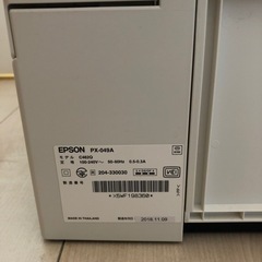 EPSON プリンター　PX-049A の画像