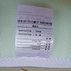 お取引中！！★美品★西川 枕の画像