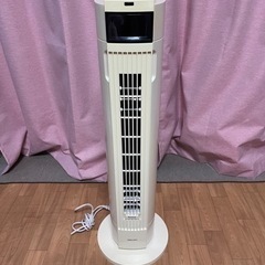 タワーファン 扇風機 タワー型 タワーファン アロマ アピックス