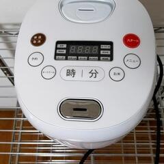 炊飯器5合