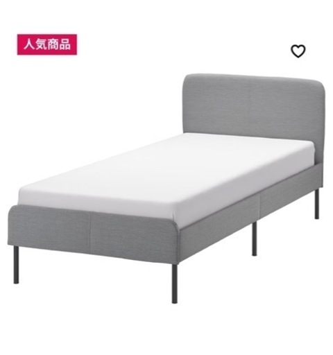 IKEA ベッドフレーム