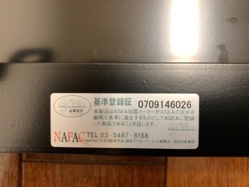 BRIDE シートレール ブリッド 運転席 ロードスター NA NB CE RH R001 MA.B SUPER SEAT