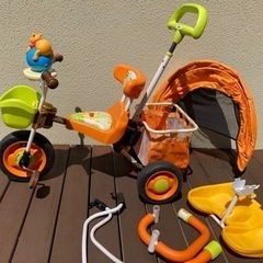 プーさん　三輪車の画像