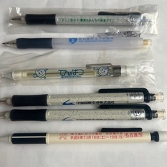 シャープペン①