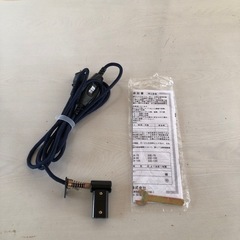 家具調こたつの画像