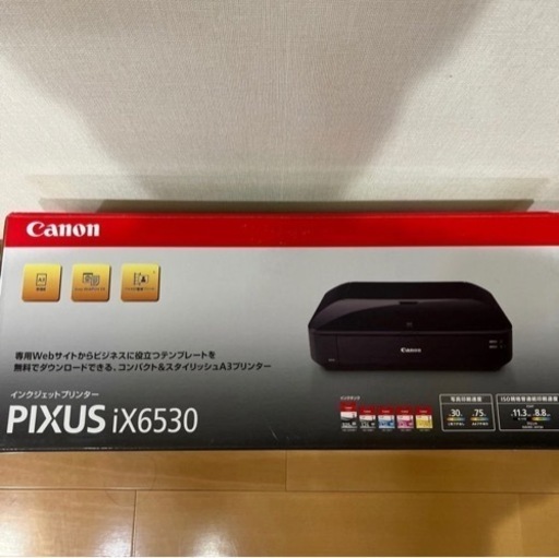 CANON PIXUS iX6530 A3対応インクジェットプリンター　動作品