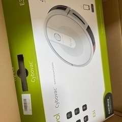 Kyvolの中古が安い！激安で譲ります・無料であげます｜ジモティー