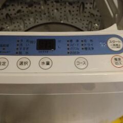 引越で買い替える為洗濯機売ります　2020年製ヤマダセレクトの画像
