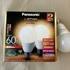 未使用★パナソニックLED 電球1個