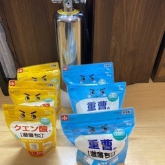 水草水槽用　CO2発生器/拡散器セットの画像