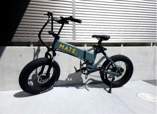 おもちゃ BROTURES MATE X 250 