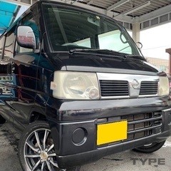 働くくるま軽バン入りました！車検1.5年付き！【名義変更代込み】...