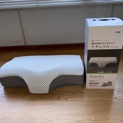 ニトリ ナチュラルフィット枕