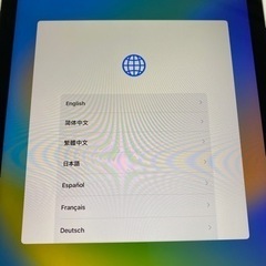 iPad Pro 【第一世代】32GBの画像