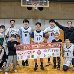 再投稿：追記あり【社会人・学生バスケ募集】