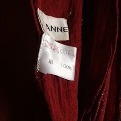 シルク　ロングスカーフ　ストール　アンクライン ANNE　KLEIN　絹の画像