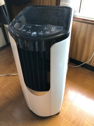 アイリスオーヤマ  ポータブルクーラー