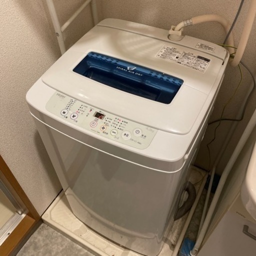 洗濯機