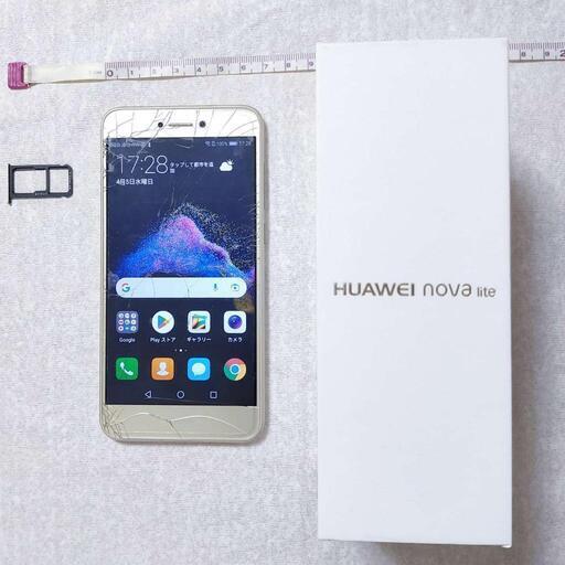 Android スマートフォン スマホ本体 HUAWEI nova lite Gold ゴールド 金 16GB SIMフリー