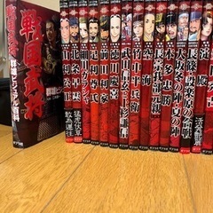 コミック版 日本の歴史52冊＋1冊 マンガ日本史