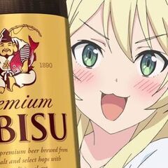 大衆居酒屋で雑に飲む