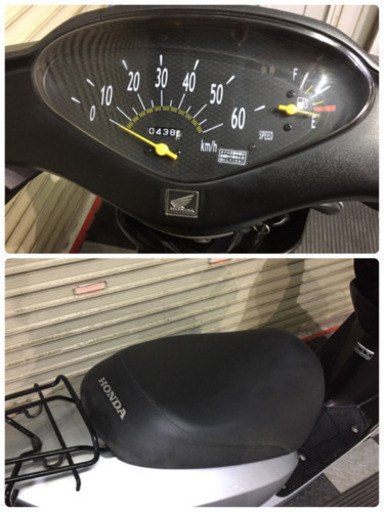 埼玉県深谷市 ホンダ ディオ AF62 原付 スクーター 50cc 通勤 通学 バイク シルバー [jog レッツお探しの方などにも如何でしょうか^^AF68 ディオ　ジョグ