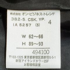 Calvin Klein　スカートの画像
