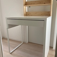 IKEA MICKE ミッケ デスク ホワイト　机　