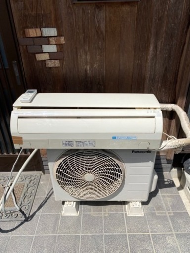 パナソニック　ルームエアコン　CS-222CFR-W