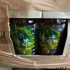特茶500ml(30本)